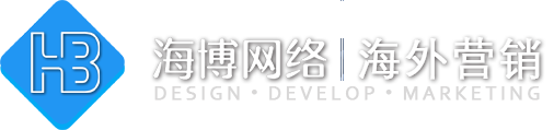 安庆外贸建站,外贸独立站、外贸网站推广,免费建站